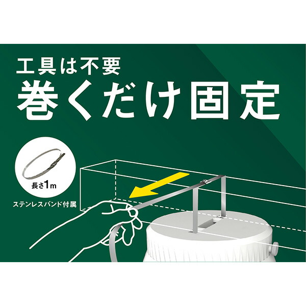 musashi（ムサシ） 屋外用センサーシーリングライト LED-160 |  | 10