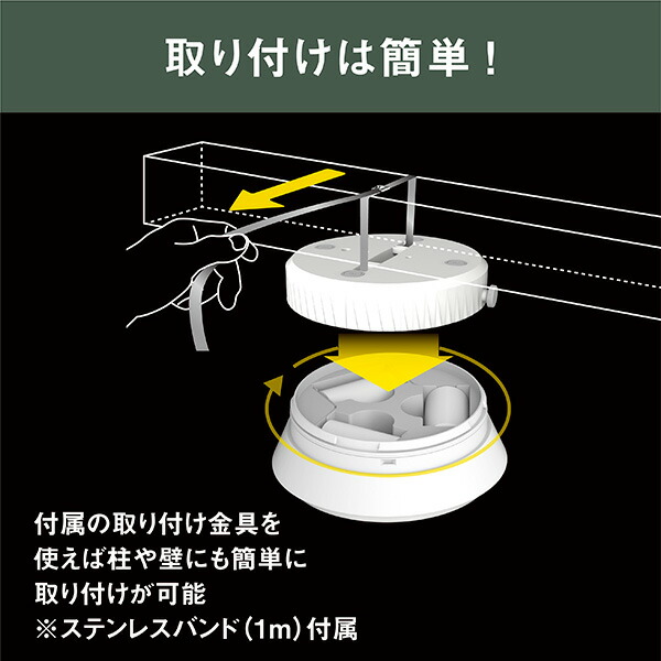 musashi（ムサシ） 屋外用センサーシーリングライト LED-160 |  | 04