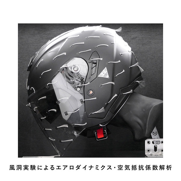 【あすつく】KOMINE（コミネ） HK-172 FL コンポジット FRP ジェットヘルメット GROSS BLACK M 01-172-G.BK- |  | 14