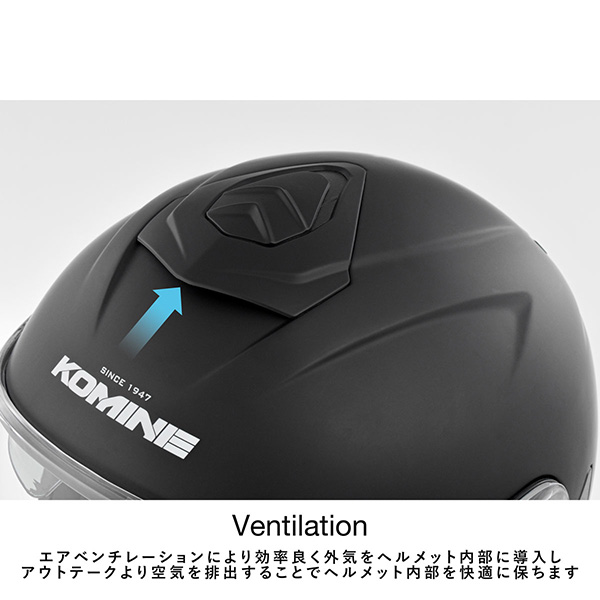 【あすつく】KOMINE（コミネ） HK-172 FL コンポジット FRP ジェットヘルメット GROSS BLACK M 01-172-G.BK- |  | 04