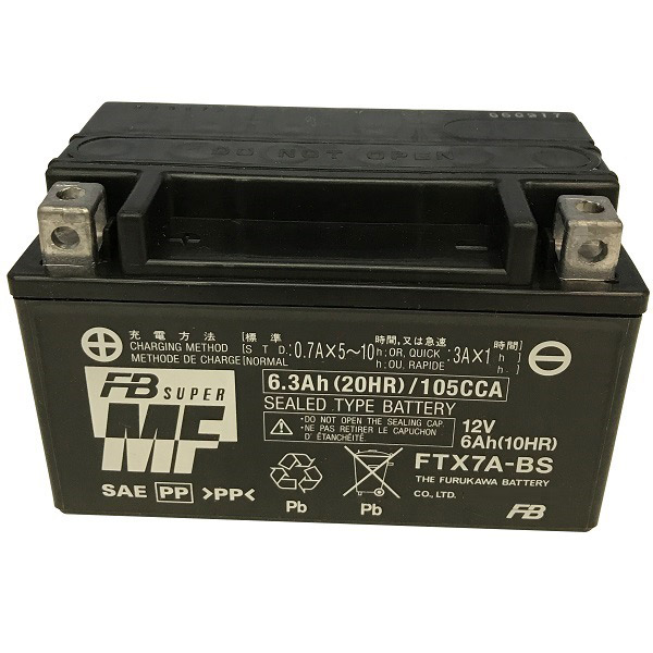 パナソニック電動自転車用バッテリー NKY 582 B 02 Amazon.co.jp: DTDパナソニック用電動アシスト自転車用 25.2V