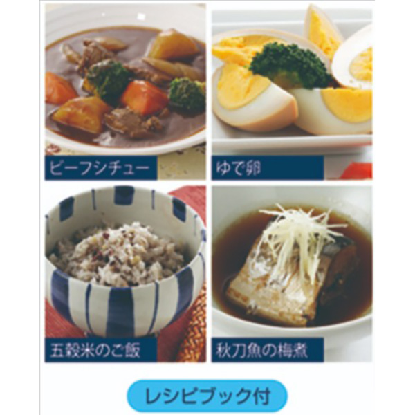 【あすつく】パール金属 クイックエコ 3層底切り替え式圧力鍋2.5L H-5039 |  | 02