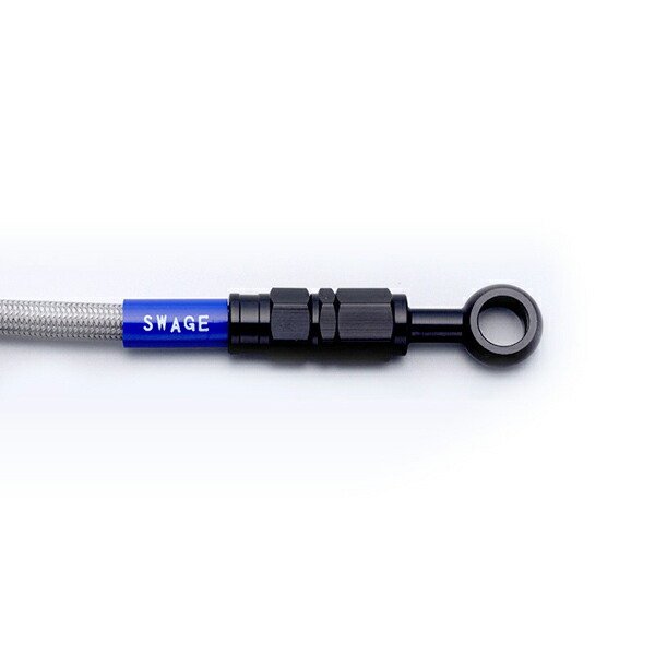 SWAGE-LINE（スウェッジライン） SwageLine フロントホースキット ジェベル250XC 96-06 BAF479