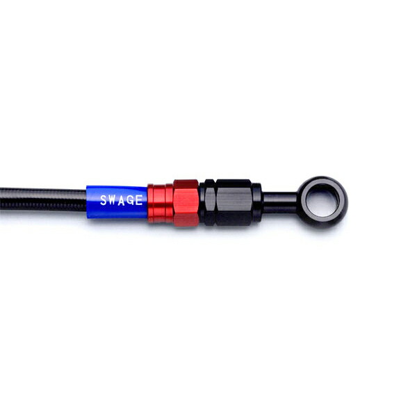 SWAGE-LINE（スウェッジライン） SwageLine フロントホースキット イントルーダーLC250 00-06 RAFB504 | 