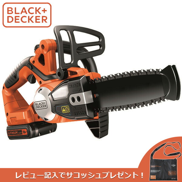 【あすつく】BLACK＆DECKER（ブラックアンドデッカー） 18V200mmチェーンソー GKC1820L2NJP | 