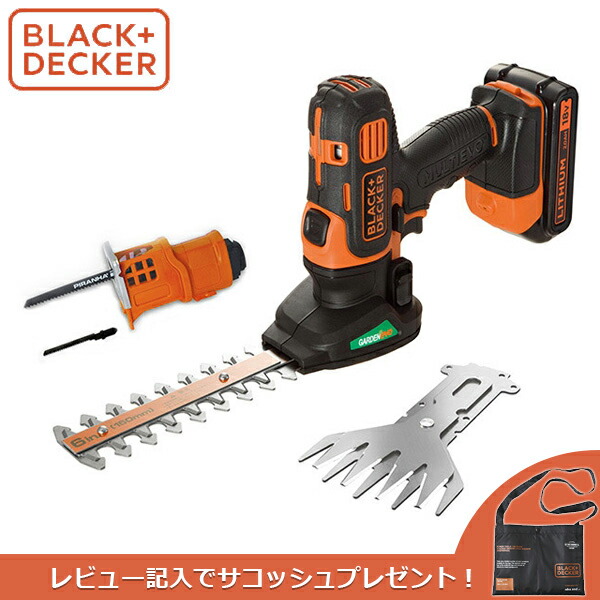 【あすつく】BLACK＆DECKER（ブラックアンドデッカー） 18Vガーデンマルチツール GEVO183NJP | 