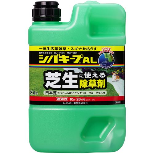 Yahoo! Yahoo!ショッピング(ヤフー ショッピング)【あすつく】レインボー薬品 シバキープAL 2L 4903471309039
