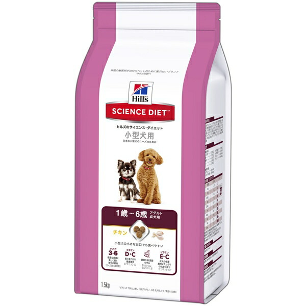 Hill's(ҥ륺):SDȾ1.5kg 0052742272207 ɥ饤ա ɥåա ץߥա ܿ