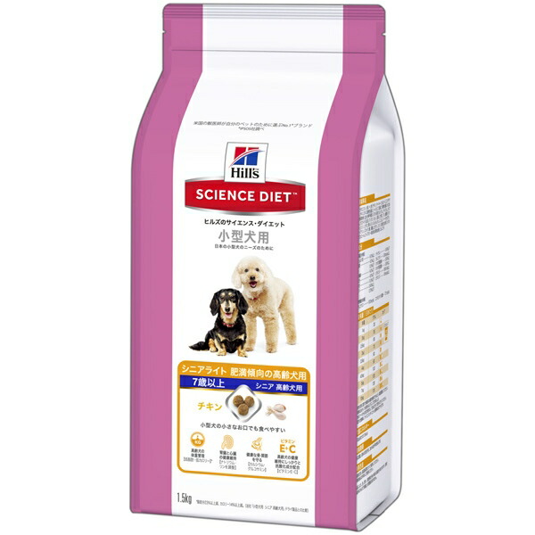 『Hill's(ヒルズ):SDシニアライト小型犬用肥満高齢犬1.5Kg』、気になってますよね?