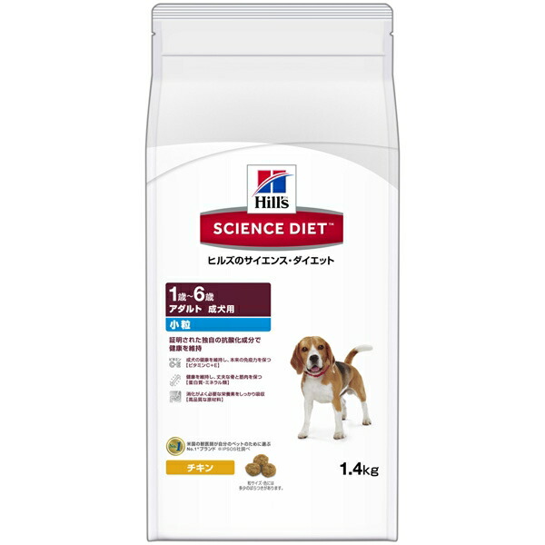 Hill's(ҥ륺):SDȾγ1.4kg 0052742015064 ɥ饤ա ɥåա ץߥա ܿ