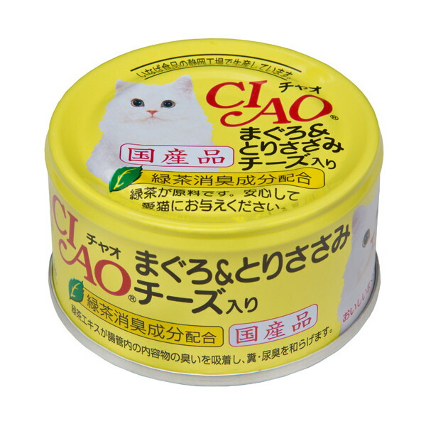Yahoo! Yahoo!ショッピング(ヤフー ショッピング)いなばペットフード CIAO まぐろ血合肉シリーズ まぐろ＆とりささみ チーズ入り 85g A-21