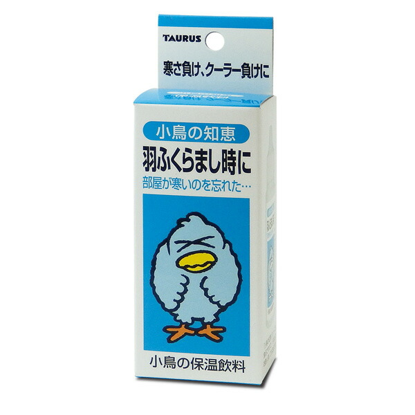 トーラス 小鳥の知恵 保温飲料 30ml 4512063161100 | 