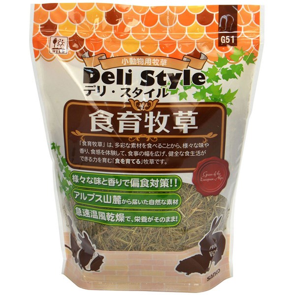 三晃商会 デリスタイル 食育牧草 300g G51 | 