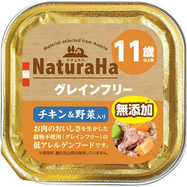 Yahoo! Yahoo!ショッピング(ヤフー ショッピング)マルカン ナチュラハ グレインフリー チキン＆野菜入り 11歳以上用 100g SNH-008
