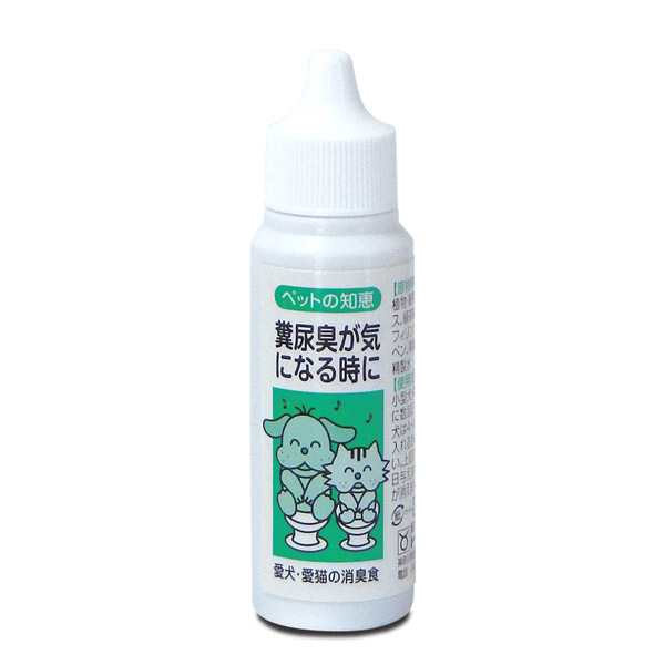 トーラス ペットの知恵 消臭食 30ml 4512063110405 |  | 02