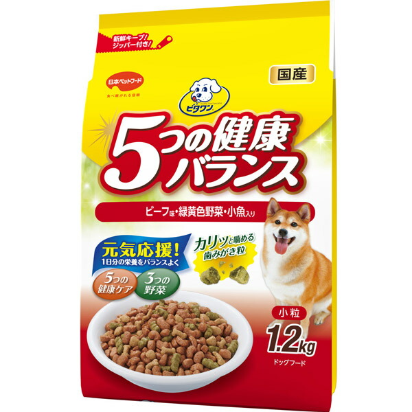 日本ペットフード:ビタワン 5つの健康バランス ビーフ味・野菜入り 小粒 1.2kg 4902112003282 犬 ドッグフード ドライ | 日本ペットフード