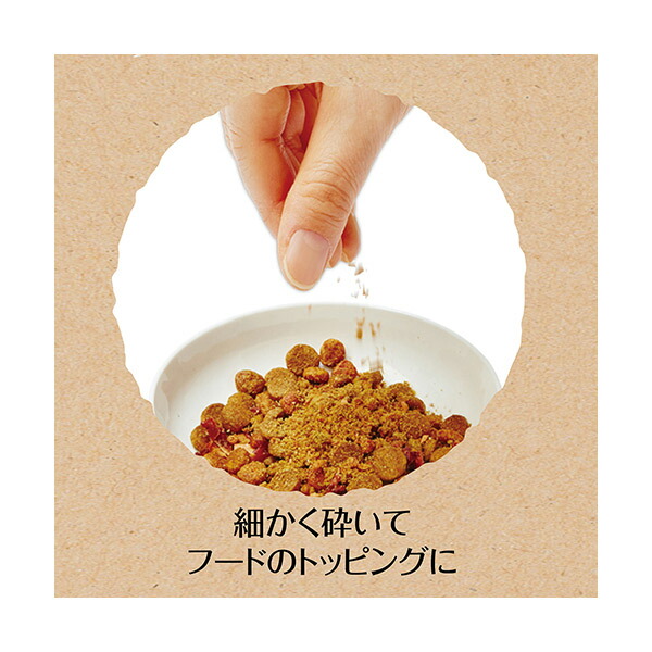 ペティオ 素材フリーズドライCat マグロ 9g 4903588133206 |  | 03