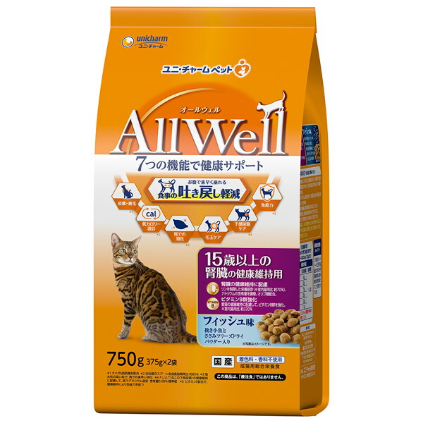 ユニ・チャーム AllWell15歳腎臓フィッシュ味750 4520699652169