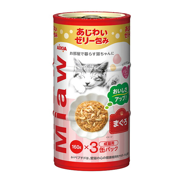 :MawMaw 3P ޤ 480g(160g3) 4571104718895 襤꡼ΩƤΥߥå١