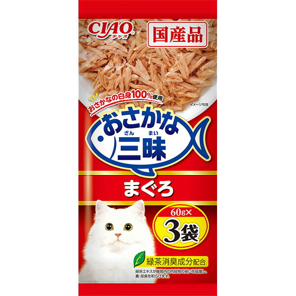 Yahoo! Yahoo!ショッピング(ヤフー ショッピング)いなばペットフード:CIAO おさかな三昧 まぐろ 60g×3袋 4901133834998 お魚の白身100％使用！