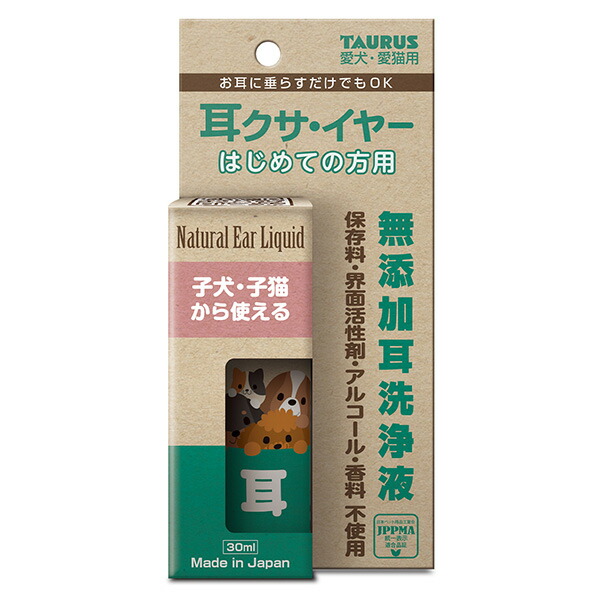 トーラス トーラス 耳クサ・イヤー はじめての方用 30ml 4512063171604 | 