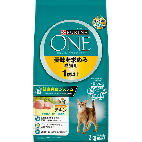 ͥ:ԥʥ󥭥å ̣ǭ 1аʾ  2kg 4902201214360 ץߥ˥塼ȥꥷ󥭥åȥա