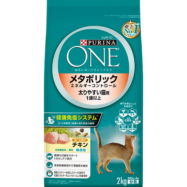 ͥ:ԥʥ󥭥å ᥿ܥåͥ륮ȥ 䤹ǭ 1ФƤǯ  2kg