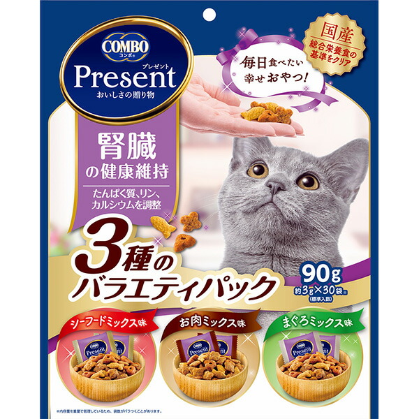 日本ペットフード コンボ プレゼント キャット おやつ 腎臓の健康維持 3種のバラエティパック 90g 4902112051368 | 