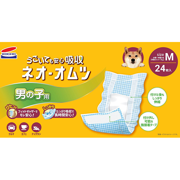 Yahoo! Yahoo!ショッピング(ヤフー ショッピング)コーチョー ネオオムツ 男の子用 M 24枚 4972316210533