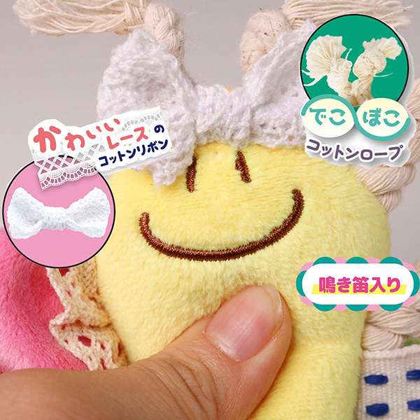 ドギーマンハヤシ デコフル ちょうちょさん 4976555858549 |  | 02