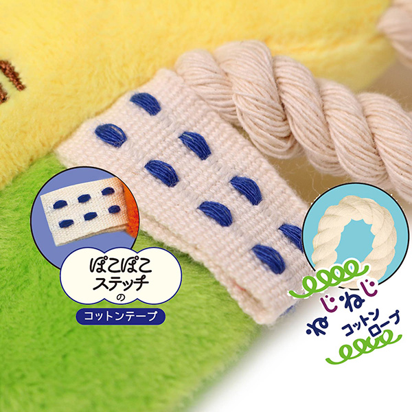 ドギーマンハヤシ デコフル ちょうちょさん 4976555858549 |  | 03