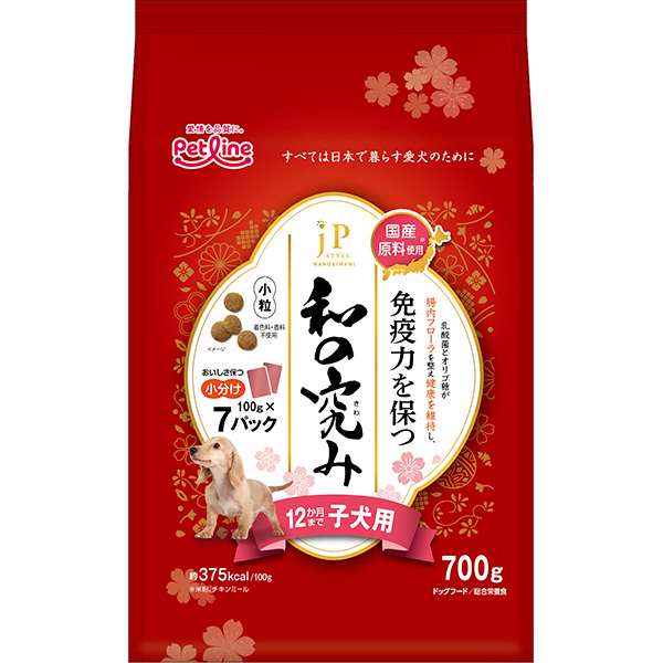 ペットライン JPスタイル和の究み 小粒 12か月まで子犬用 700g（100g×7） 345270