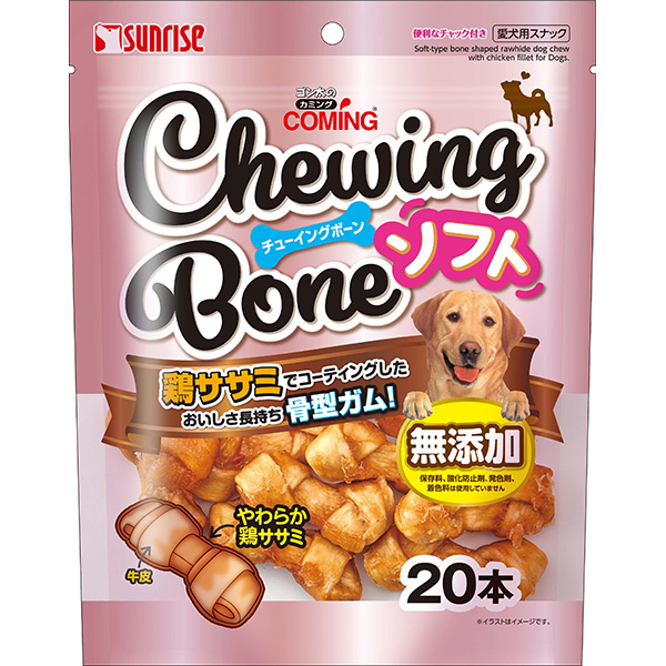 マルカン ゴン太のカミング チューイングボーン ソフト 20本 SGN-242 | 