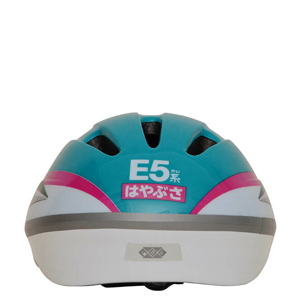 Kanack（カナック企画） 自転車幼児用ヘルメット E5系 はやぶさ Ｈ-001 |  | 01