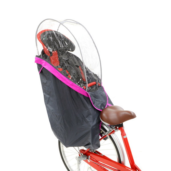 OGK（オージーケー） 自転車リヤチャイルドシートRBCシリーズ用ソフトレインカバー チャコールマゼンダ RCR-003　ver.D | 