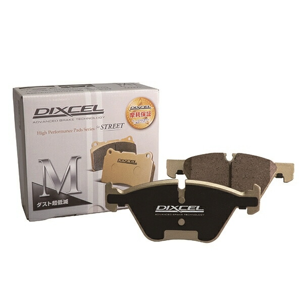 DIXCEL(ディクセル):ディスクパッドM M-2615323 ブレーキパッド ディクセル DIXCEL ブレーキライニング | DIXCEL