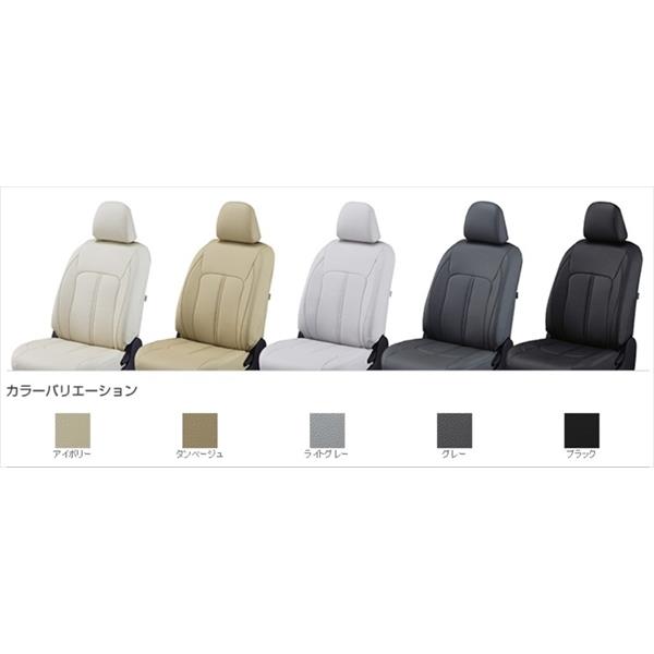 Clazzio（クラッツィオ） シートカバー（プライム）（ブラック） ホンダ フリード/フリード ハイブリッド GB系 6人乗り EH-0440 |  | 02