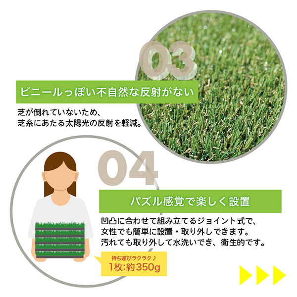 【地域制限有】【メーカー直送】ユニオンビズ メモリーターフスクエア  MTSQ-09 |  | 05