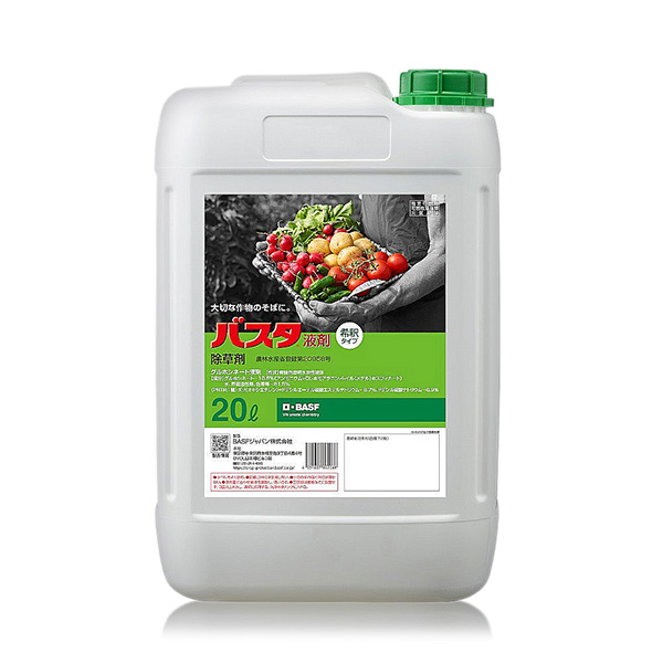 【あすつく】BASFジャパン バスタ液剤 20L コック付き 4531607002068 | 