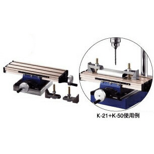 【メーカー直送】HOZAN（ホーザン） X Yテーブル K 50 : k 50 : イチネンネットプラス 12,720円