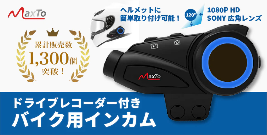 RideOne - Yahoo!ショッピング