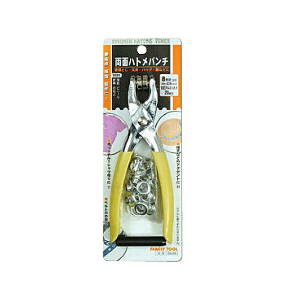 イチネンアクセス 両面ハトメパンチ #22/8mm アルミ製20組付 64-30 00060107 | 