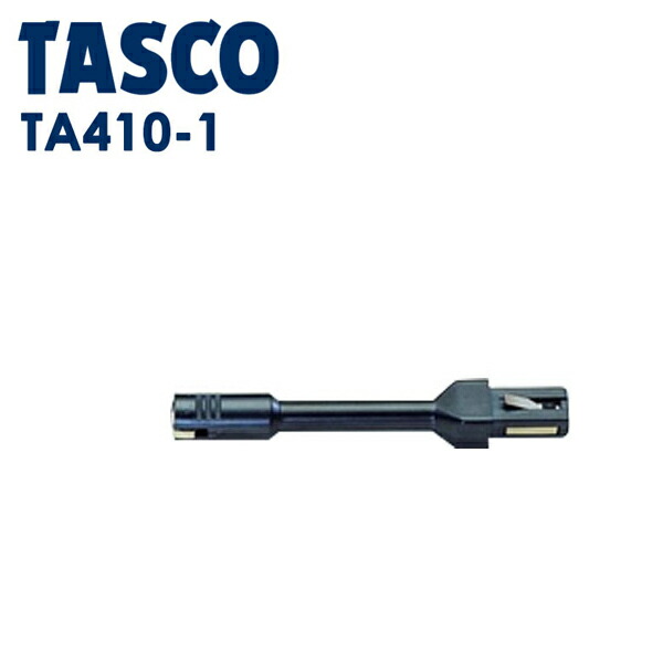 【メール便送料無料】イチネンTASCO （タスコ） 表面センサー -50~ 200℃ TA410-1｜RideOne