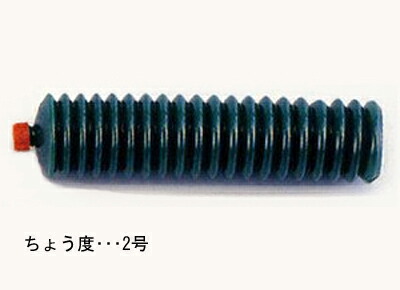 イチネンTASCO （タスコ） 万能グリース （10本入） TA974AA-11 タスコ TASCO TA974AA-11 万能グリース (10本入)