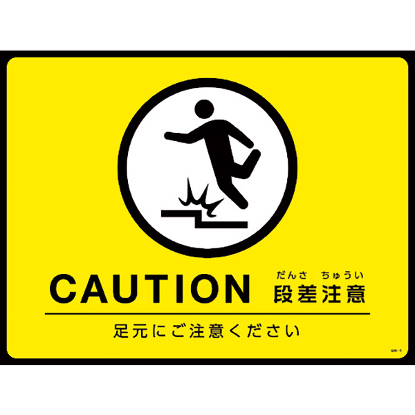 整形外科手術テクニック Orthopaedic visual