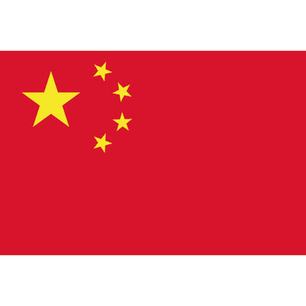 TOSPA（東京製旗） 卓上旗（16×24cm）中華人民共和国 406425 | 