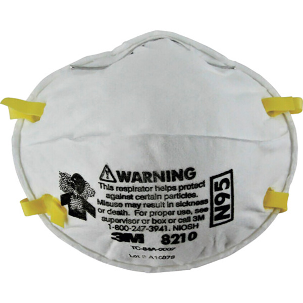 3M（スリーエム） 防護マスク8210N95N（20枚入） 8210