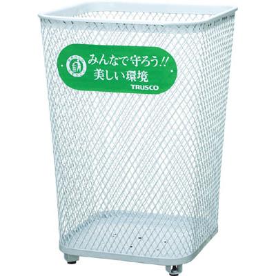 清掃用品 ゴミ箱 TRUSCO パークくず入れ 角型 460X460X680 (PK-103K)