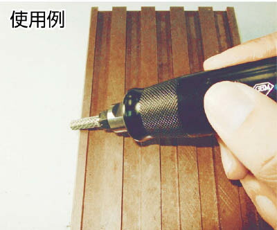 TRUSCO(トラスコ中山):超硬バー タマゴ型 Φ9.5X刃長16X軸6 アルミカット TA6C095 オレンジブック 4363281 TRUSCO（トラスコ中山） 超硬バー タマゴ型 Φ9.5X刃長16X軸6