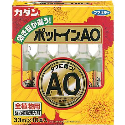 Yahoo! Yahoo!ショッピング(ヤフー ショッピング)フマキラー カダンポットインAO33ml10本箱入 411324